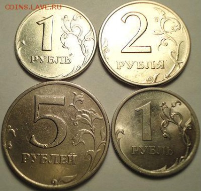 4 монеты с неч. и ред. штемп. по АС, до 26.12.14  22-00 мск - DSC05182.JPG