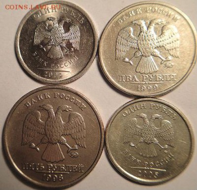 4 монеты с неч. и ред. штемп. по АС, до 26.12.14  22-00 мск - DSC05185.JPG