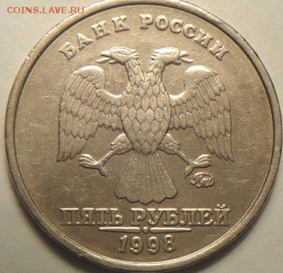 4 монеты с неч. и ред. штемп. по АС, до 26.12.14  22-00 мск - DSC05179.JPG