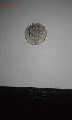 Уникальная 5 руб 2009 ММД шт. 5.5 Г ? - 20141224_195554