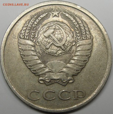 4 - монеты 004.JPG