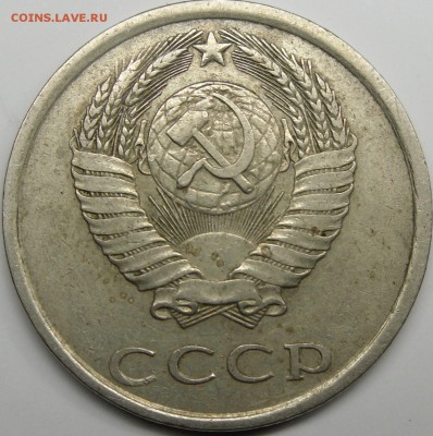 2 - монеты 002.JPG