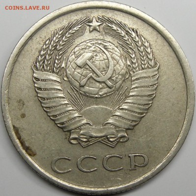 1 - монеты 001.JPG