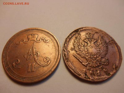 10 пенни 1876 и 2 копейки 1818 - DSCN0265.JPG