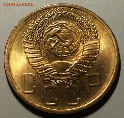 5 копеек 1954 UNC - 5-54-2.JPG