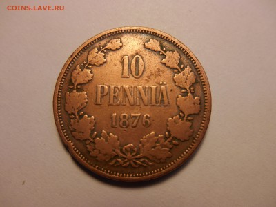 10 пенни 1876 и 2 копейки 1818 - DSCN0269.JPG