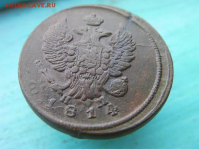 2 копейки 1814 ем до 26.12.14 22.00 мск - SANY2927.JPG