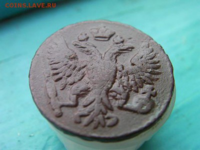 денга 1750 до 26.12.14 22.00 мск - SANY2889.JPG