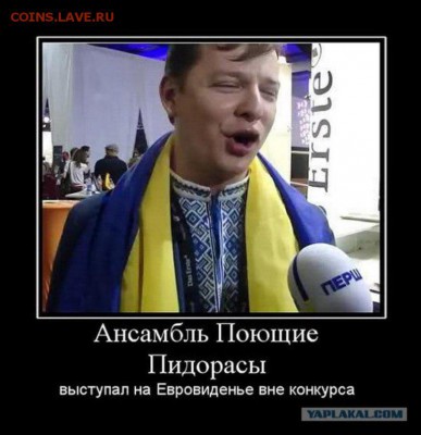 Ну а теперь про Украину - ZITfc0J8d1w[1]