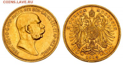 Предпродажная оценка для аукциона. Монет со всего мира.МНОГО - f25d6f76-697a-11e4-9446-00151760f869