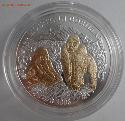 погодовка наборная 1965, КК, серебро и др - DSC01576.JPG