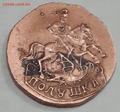 Денга 1766 г.Сибирская монета и Полушка 1759 г. Подлинность? - 20141224_213335-1