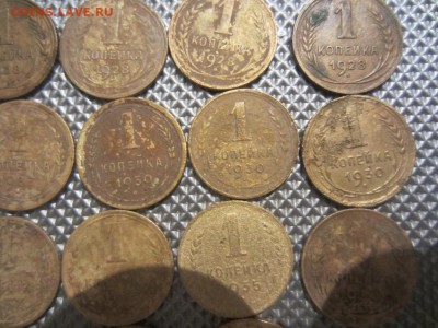 1 копейка 27 штук с1928по 57г до 26.12.14г  22.00 мск. - 007.JPG