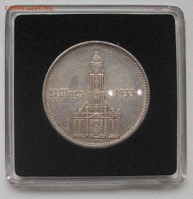 5 Марок 1934г Подписная кирха. до 26.12.14 по МСК 22-00 - IMGP3590.JPG