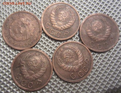10 копеек 5 штук,1938-2шт, 34,37,39г. до 26.12.14г 22.00. мс - 003.JPG
