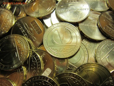 Жетон "60 лет метро" СПб, (АЦ). - IMG_5123.JPG