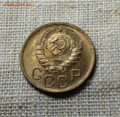 Дореформа. Трёшки в сохране. Оценка. - IMG_2923.JPG