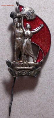 Значёк  ВСХВ -1939год. - 2014-12-24-4668