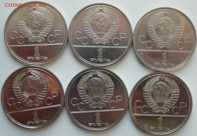 Набор Олимпиада 80 пруф или UNC на штемпельный анализ - DSC01221.JPG