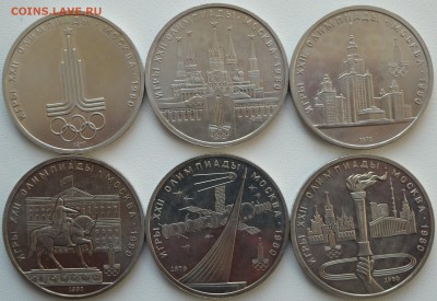 Набор Олимпиада 80 пруф или UNC на штемпельный анализ - DSC01220.JPG