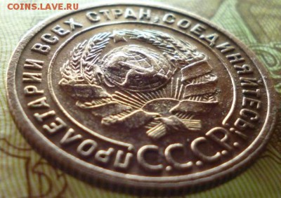 1 КОПЕЙКА 1925г. ХОРОШАЯ до 28.12.14.  22.30мск. - P1050022.JPG