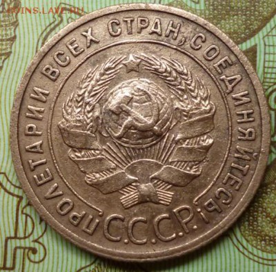 1 КОПЕЙКА 1925г. ХОРОШАЯ до 28.12.14.  22.30мск. - P1050020.JPG