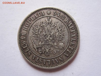 1 марка 1890 L 28.12 22:10 - IMG_5092.JPG