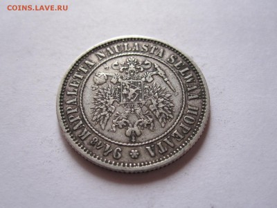 1 марка 1890 L 28.12 22:10 - IMG_5091.JPG