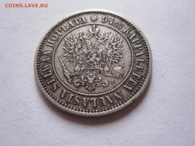 1 марка 1890 L 28.12 22:10 - IMG_5090.JPG