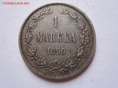 1 марка 1890 L 28.12 22:10 - IMG_5089.JPG