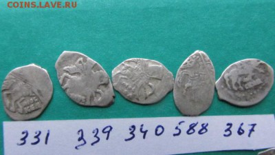 10 чешуек Михаила Фед. - IMG_0043.JPG