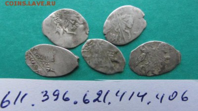 10 чешуек Михаила Фед. - IMG_0044.JPG