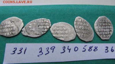 10 чешуек Михаила Фед. - IMG_0045.JPG