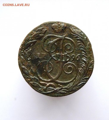 Пять копеек 1796 км. до 27.12 - P1090799.JPG