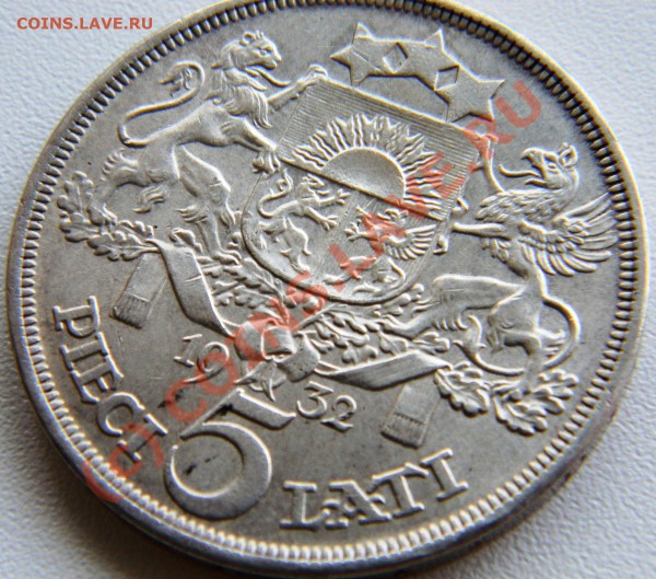 5 lati латвия 1932г. - DSCN013411.JPG