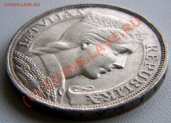 5 lati латвия 1932г. - DSCN0128