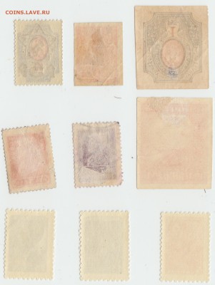 Почтовые марки России, РСФСР, СССР 1889-1949 годов на оценку - scan 2