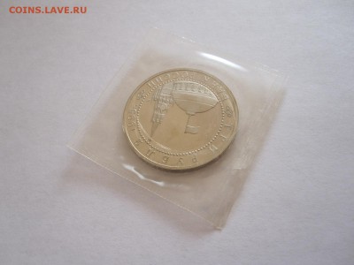 3 рубля Капитуляция Японии 1995 29.12 22:05 - IMG_3140.JPG