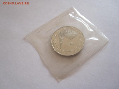 3 рубля Капитуляция Германии 1995 29.12 22:10 - IMG_3124.JPG
