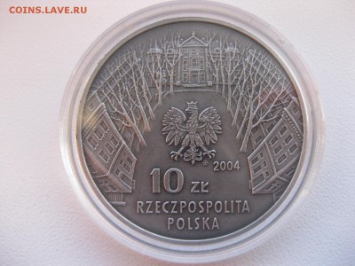 ПОЛЬША,10 злотых 2004г(100 лет Академии)!до 26.12.2014 - IMG_0929.JPG