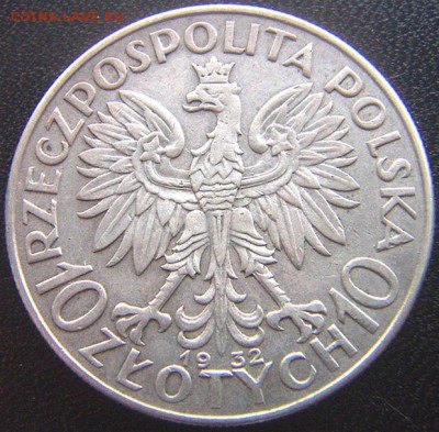 Польша_10 злотых 1932. Крупное серебро; до 25.12_22.02мск - 9073