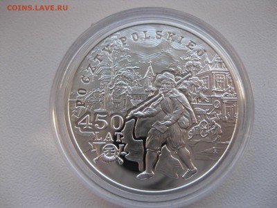 ПОЛЬША,10 злотых 2008г(450 лет Польской почт-й служ)!до26.12 - IMG_0931.JPG