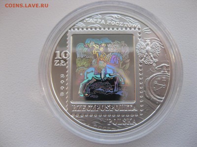 ПОЛЬША,10 злотых 2008г(450 лет Польской почт-й служ)!до26.12 - IMG_0930.JPG