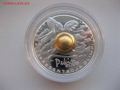 ПОЛЬША,10 злотых 2008г(Олим-да в Пекине,вод.поло)!до26.12 - IMG_0932.JPG