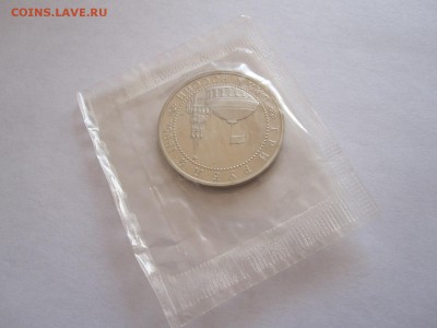 3 рубля Берлин 1995 30.12 22:00 - IMG_3100.JPG
