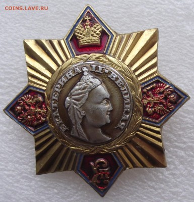 знаки РФ,около 20шт,фиксированная цена - 6.JPG