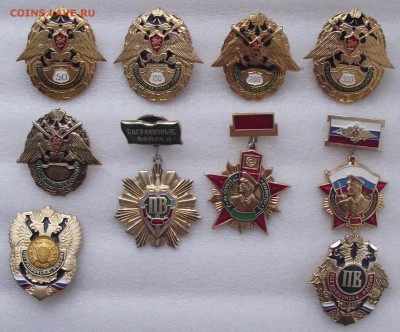 знаки на тему пограничники,10шт,фиксированная цена - 20.JPG