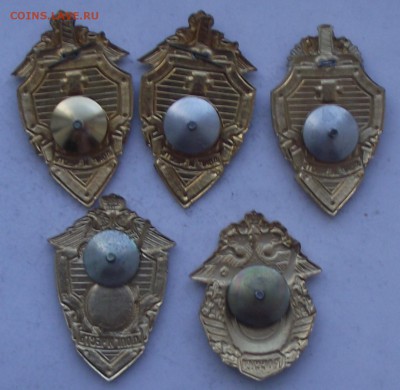 знаки РФ,фиксированная цена - 33а.JPG