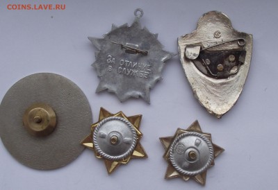 5 знаков,фиксированная цена - 22а.JPG