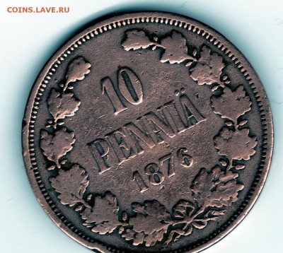 10 пенни 1876 и 2 копейки 1818 - скан027